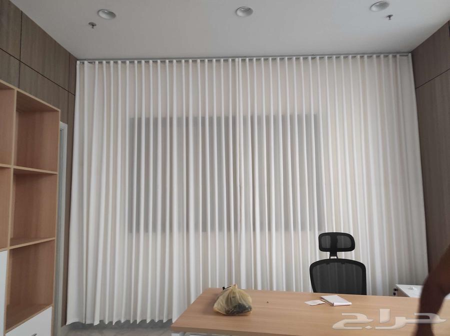 wave curtains64469320690563113