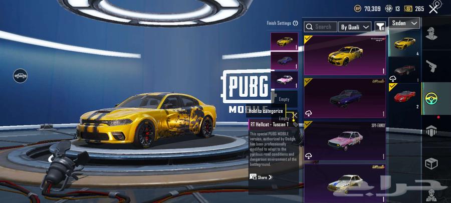 حساب ببجي64470869817218111