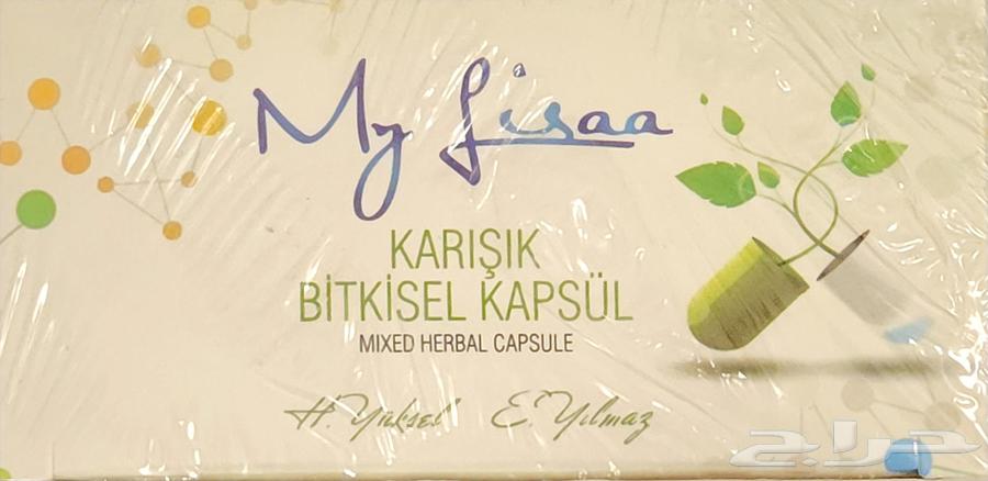 Lose 4 to 12 kg within a month guaranteed, don't miss it, highly recommended64464507013761111