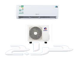 Split Air Conditioners64467577888386112