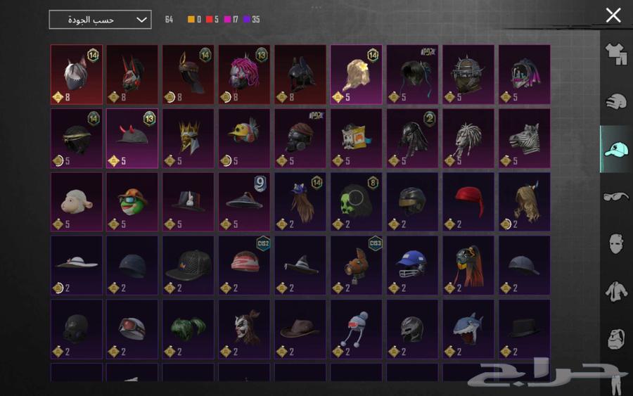 حساب ببجي مستوى 62 للبيع64469543924611112