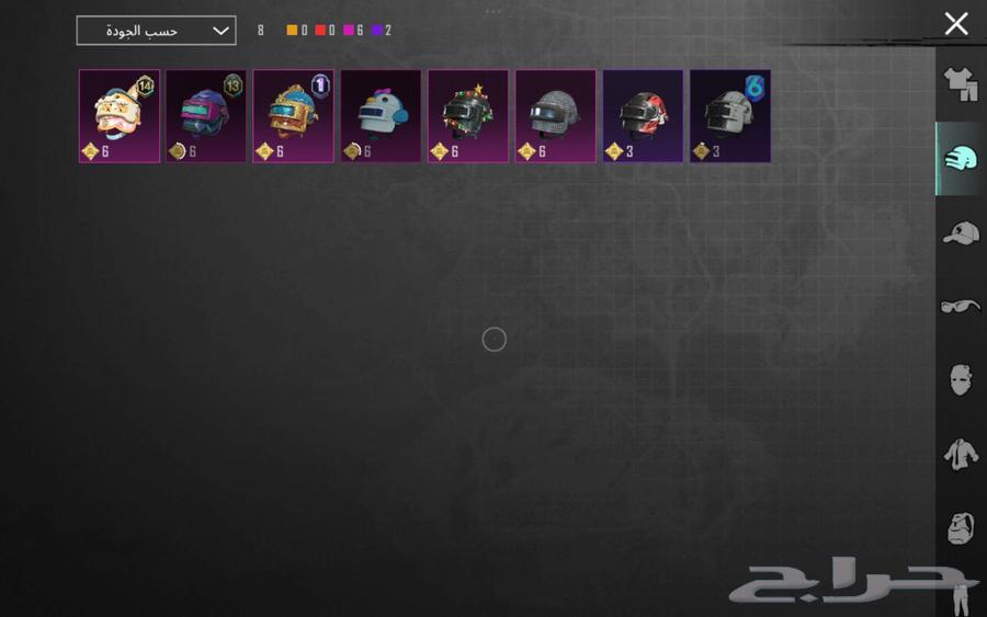 حساب ببجي مستوى 62 للبيع64469543924611113