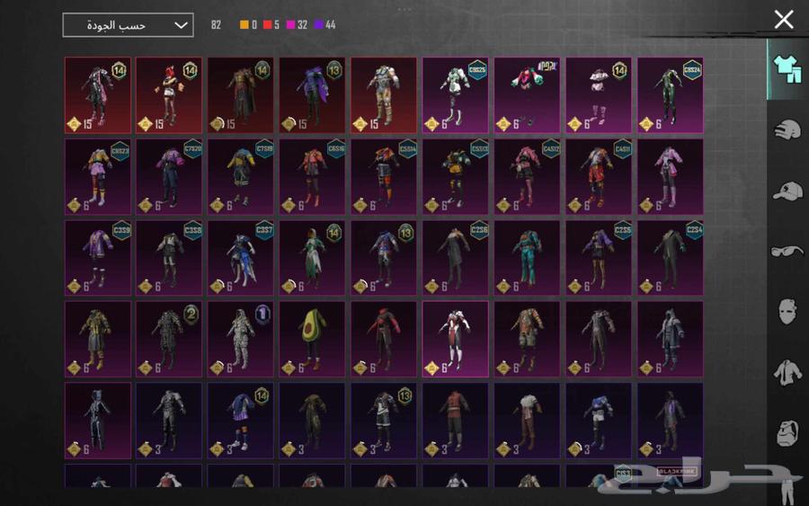 حساب ببجي مستوى 62 للبيع64469543924611111