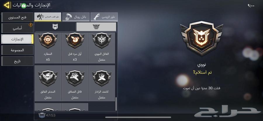 Account64468440078083110