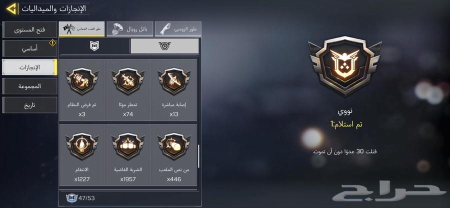 Account64468440078083114