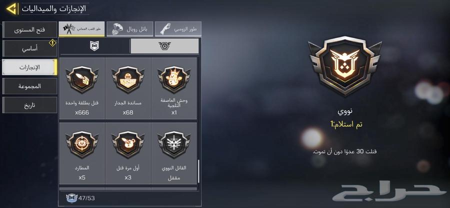 Account64468440078083113