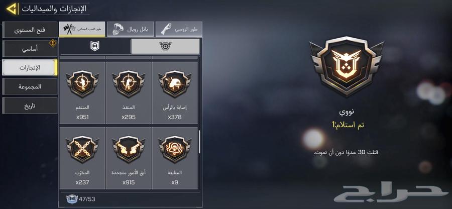 Account64468440078083112