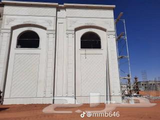 لياسة ملونة بديل الحجر64466516452353112