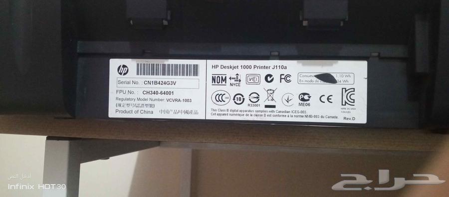 Old HP printer, the name is shown in the picture64470497802498112