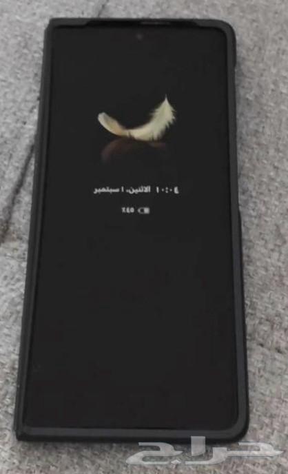 هونر ماجيك V364471293588099111