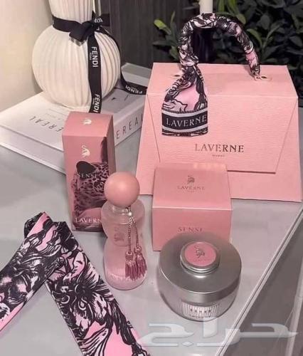 شنطة عطور لافيرن عطر جورجينا الاصلي64468893238529110