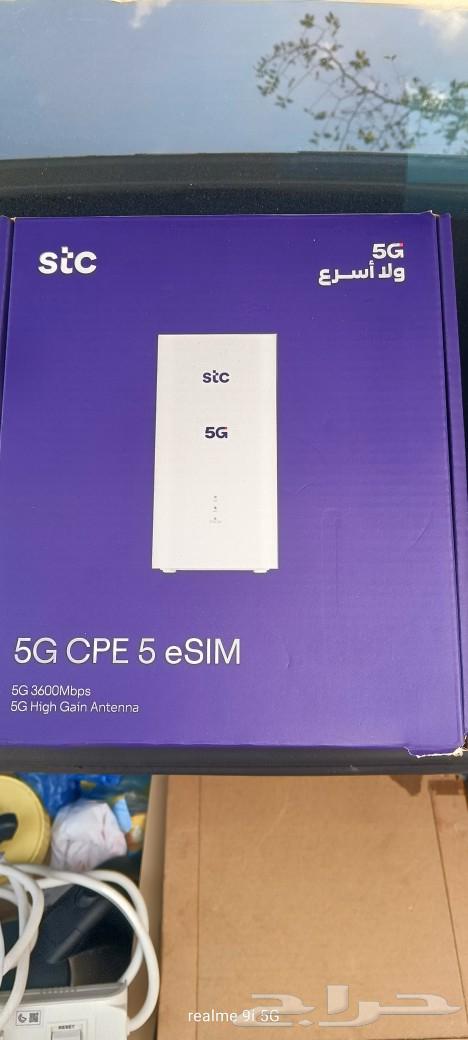 New router64470018269571111