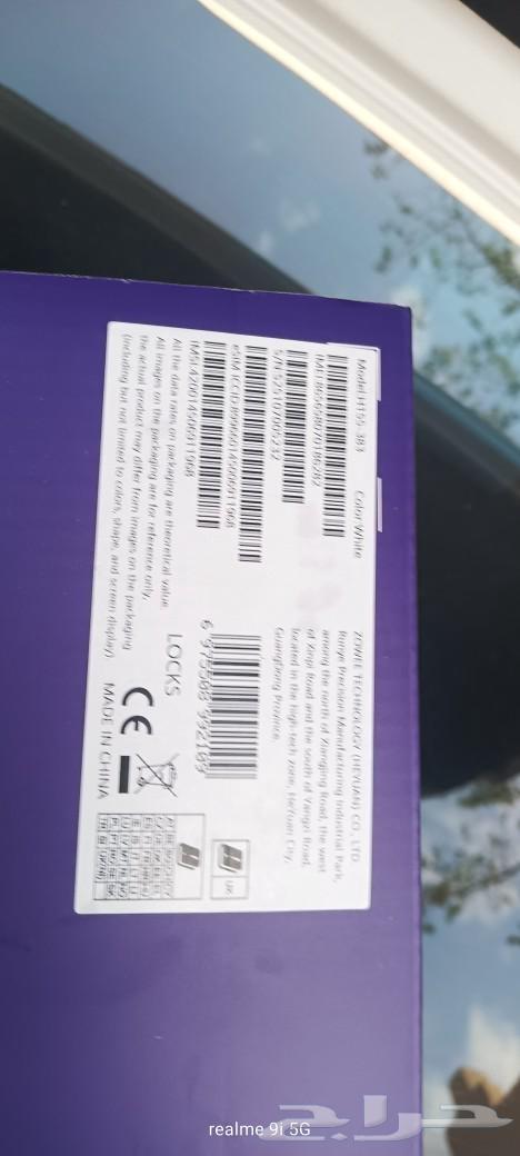 New router64470018269571110