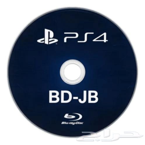 Blu-ray modification for PS4 and maintenance available64465996568321110