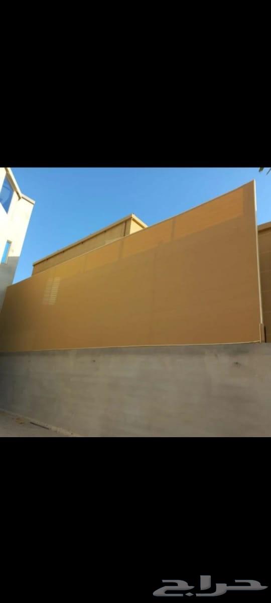 مظلات سواتر برجولات لتواصل64590226691457113