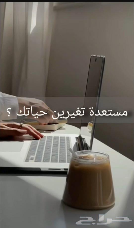 Marketing Course64467885614337110