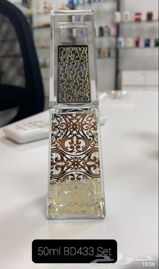 Perfume Bottle Filter64469071375874112