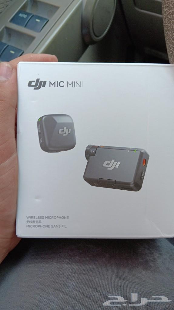 Tony Charieh's new DJ Mike64468287808385111