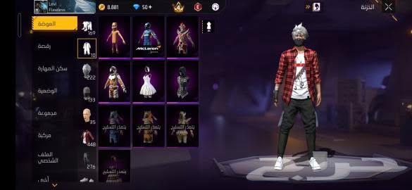 حساب حلو في نوادر مافي اسلحه مطوره سعر 300ريال في دبديل64467186110466111