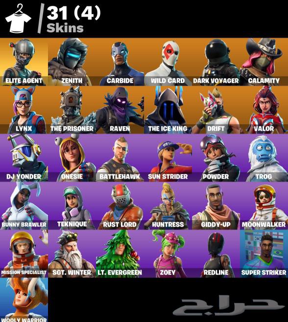 حساب سيزون 3 و 4 بنر F رقصة فريش64471526587650111