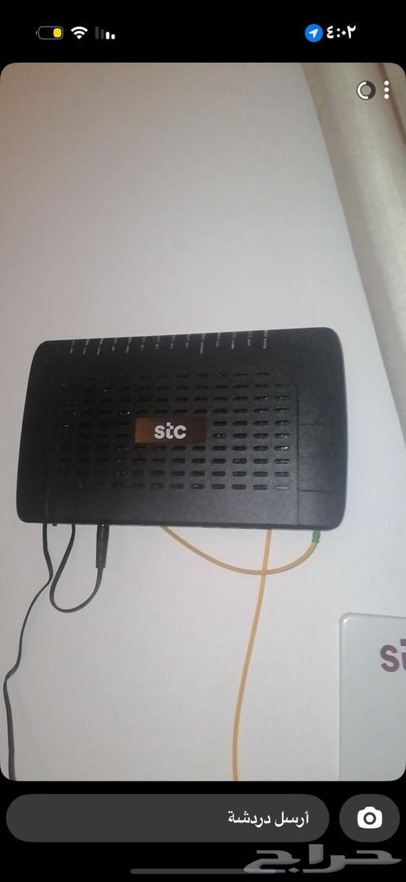 stc 5g الياف بصريه فايبر64469501630978113