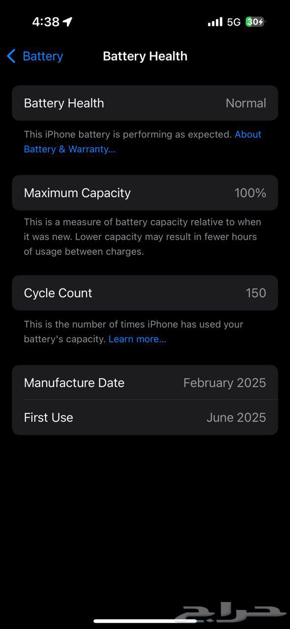 iPhone 16 regular for sale, battery 100% with original box and cable.64468552696195113