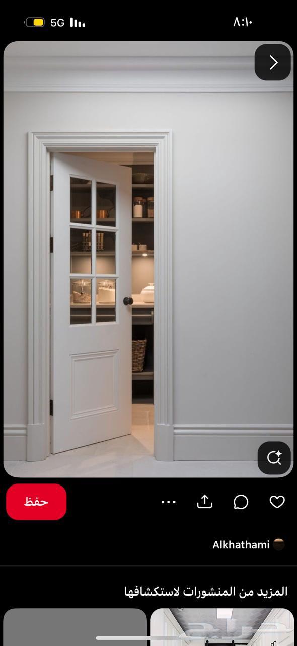 تفصيل ابواب خشب عاليه الجوده   مقاومه64465828927361111