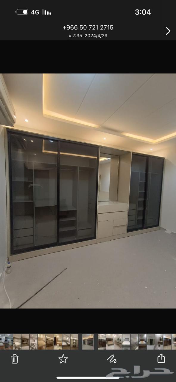 غرف نوم تفصال64465451526274111