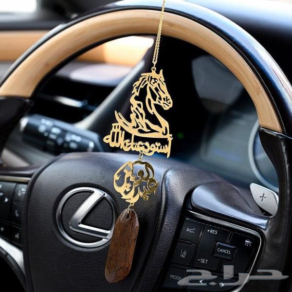 عروض اليوم الوطني 9564470593813763110