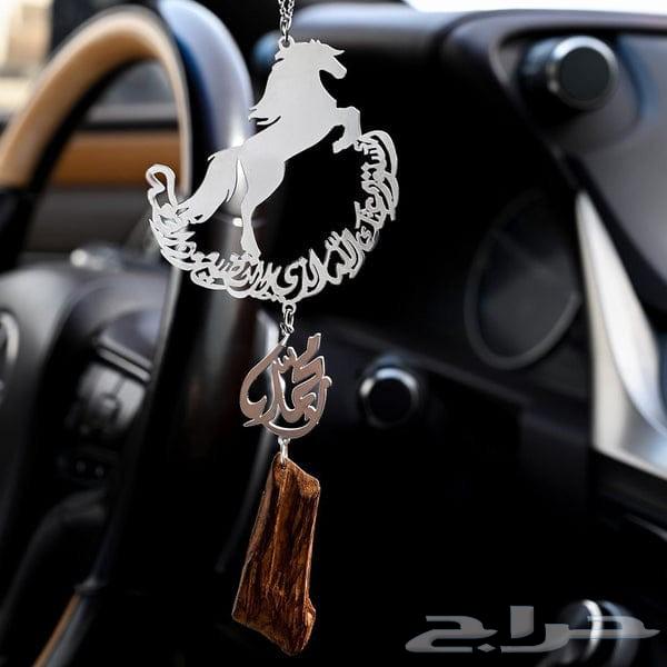 عروض اليوم الوطني 9564470593813763113