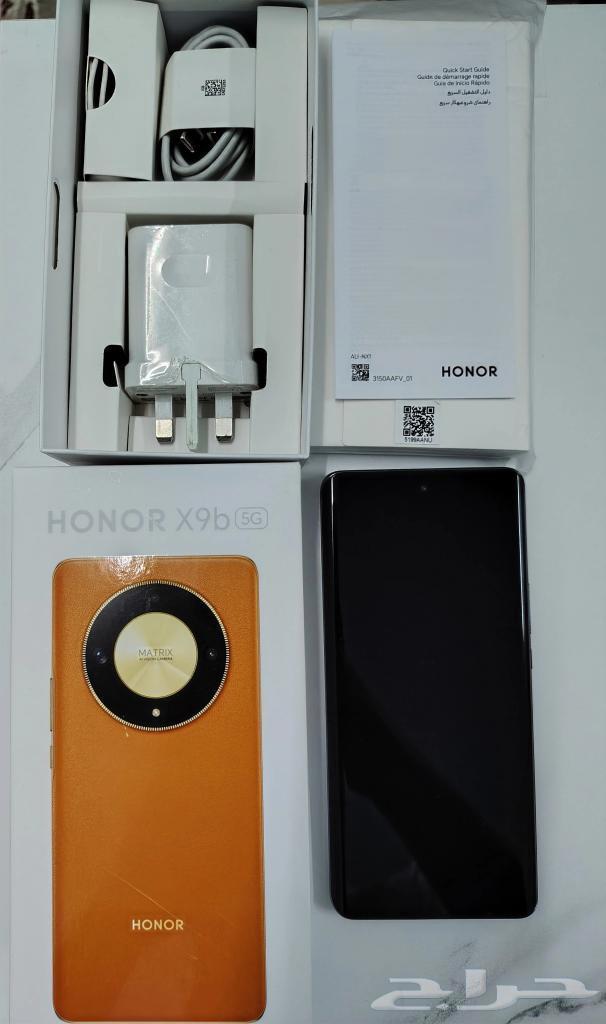 جوال هونر X9b 5G اخو الجديد64443020476547110