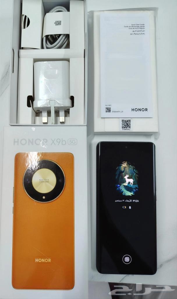 جوال هونر X9b 5G اخو الجديد64443020476547112