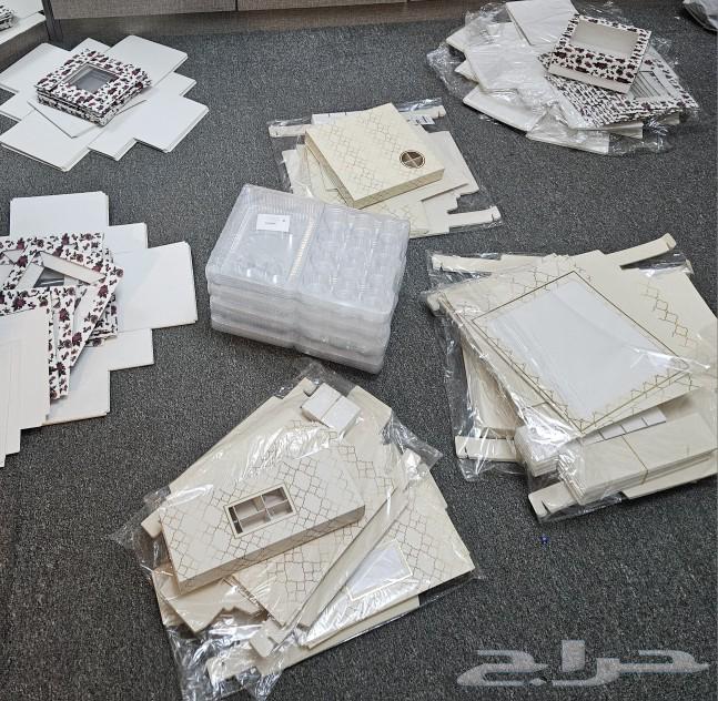 Sweet boxes64469028016897111