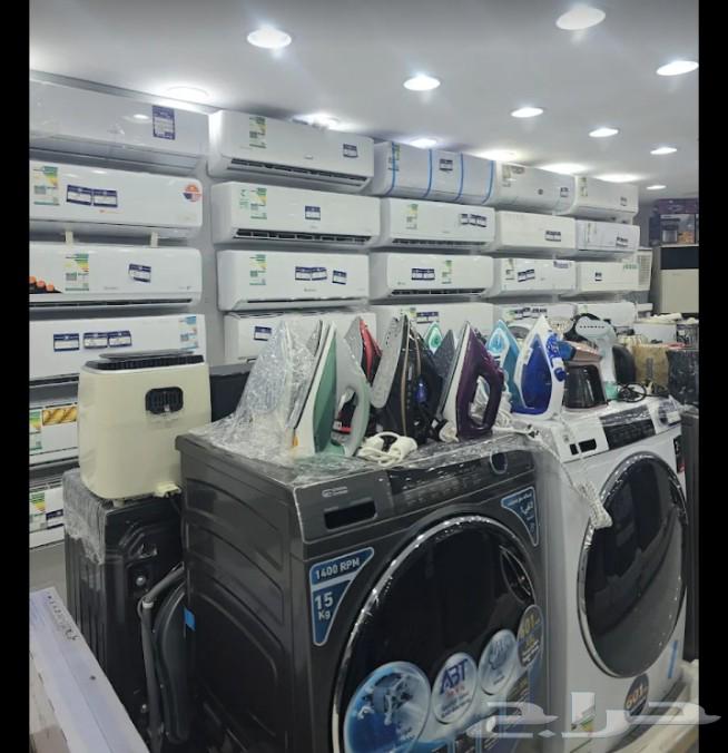 Hello and may the peace, mercy, and blessings of Allah be upon you, our valued customers, we have provided for you64447069007106111