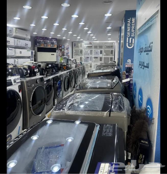 Hello and may the peace, mercy, and blessings of Allah be upon you, our valued customers, we have provided for you64447069007106112