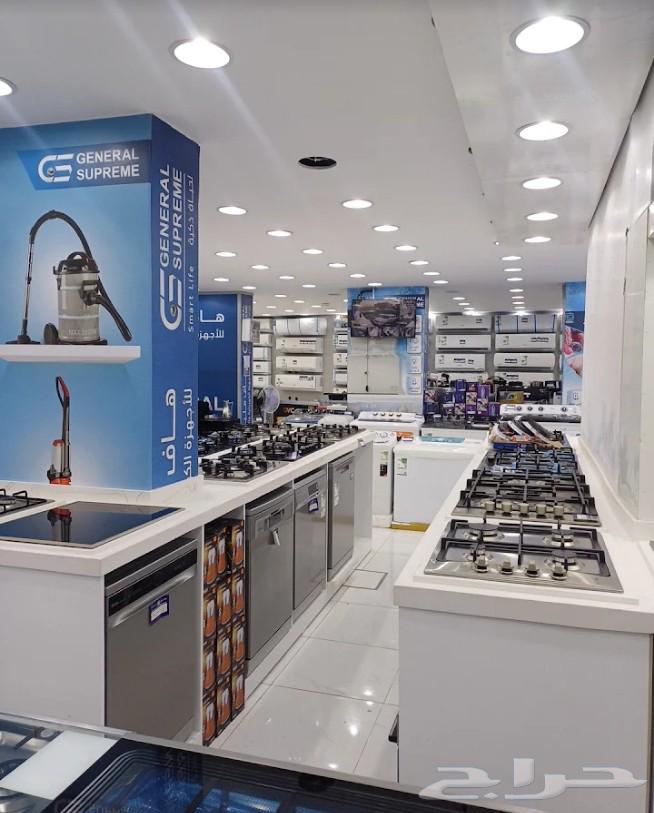 Hello and may the peace, mercy, and blessings of Allah be upon you, our valued customers, we have provided for you64447069007106114