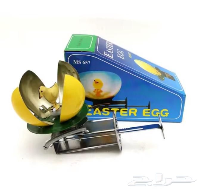 Egg and Chicken Game64465325239425110