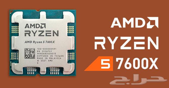 Motherboard with processor and RAM64466628628483111