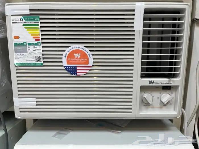 مكيف وستنجهاوس 18 شباك64466781102850110