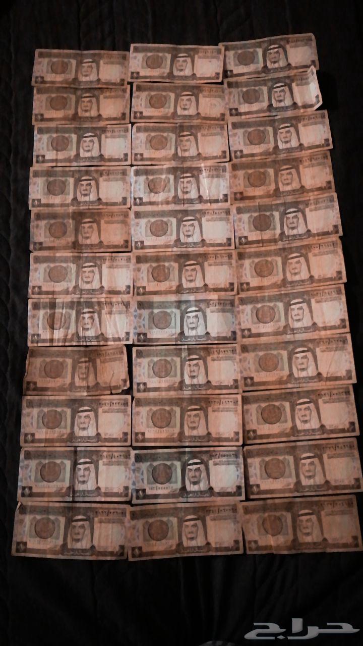 Old bills64469990191747114