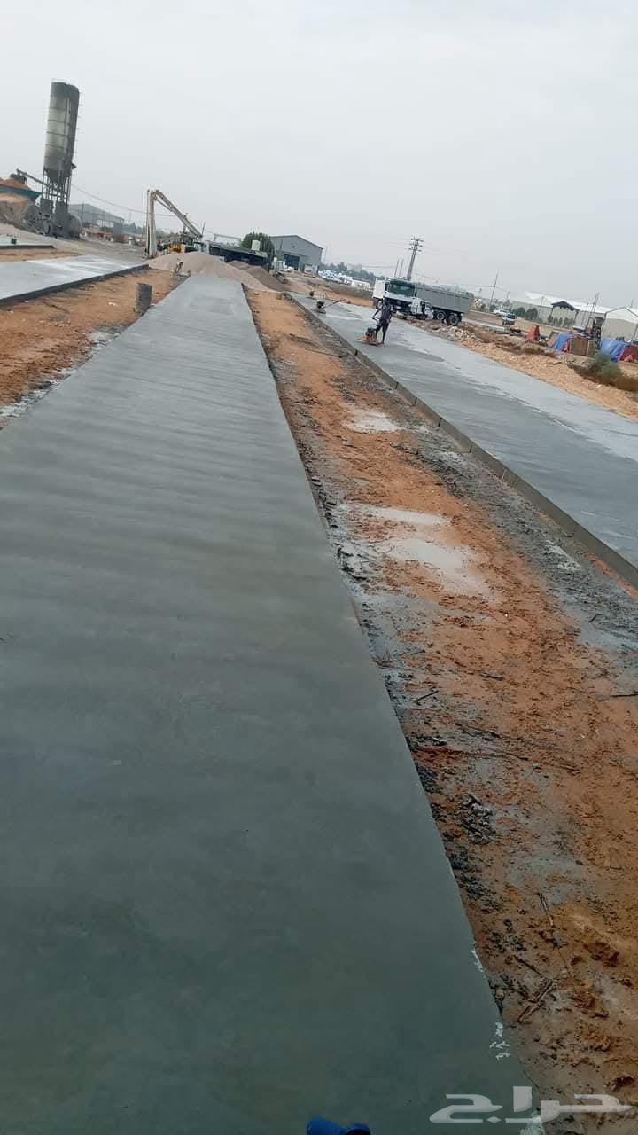 قسم صبات الأرضيات64836676986627113