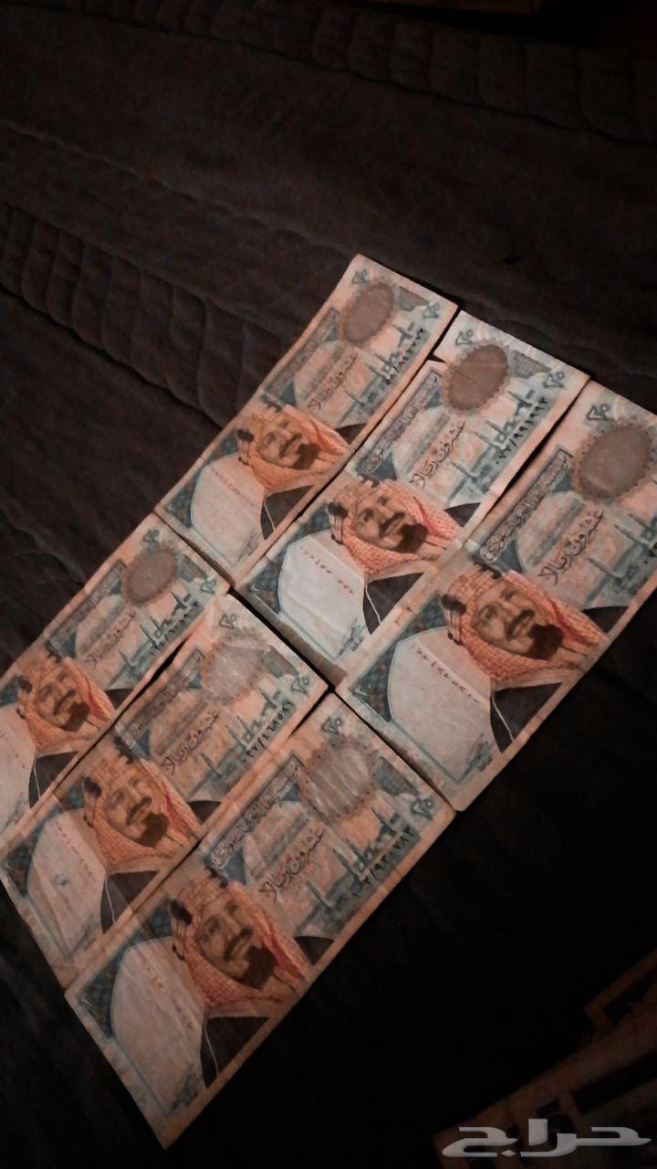 Old bills64469990191747110