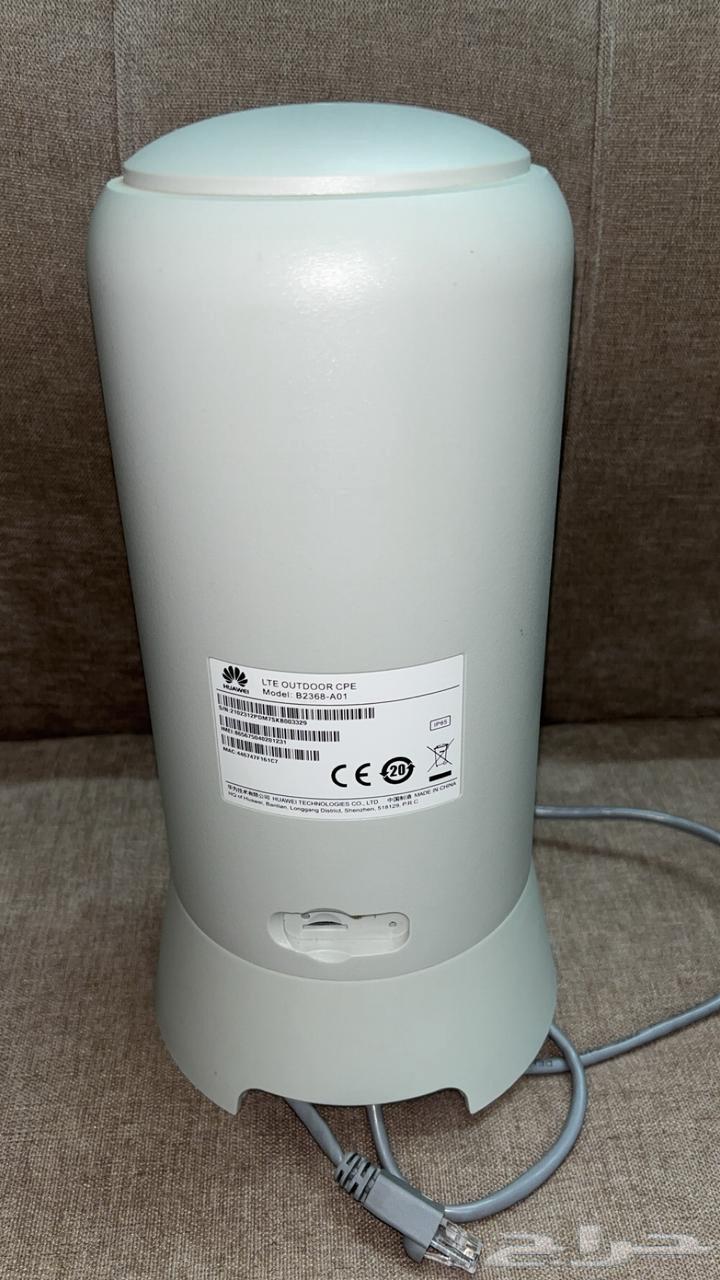 Huawei modem64465549473154113