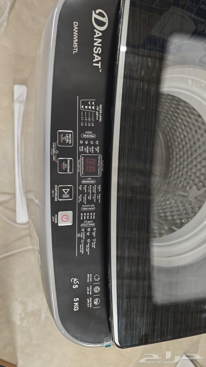 DANSAT Automatic Top Load Washing Machine 5 kg Capacity for 469 SAR64471635821825113