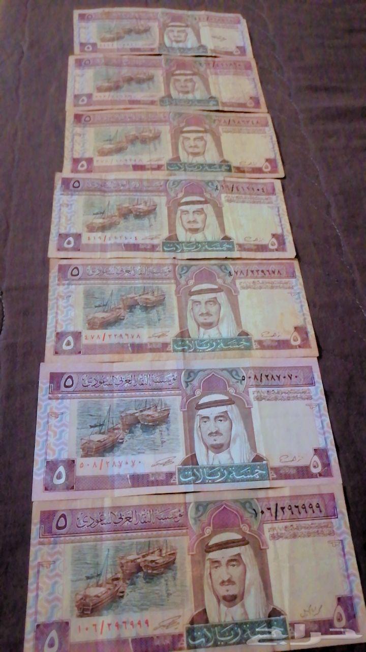 Old bills64469990191747113