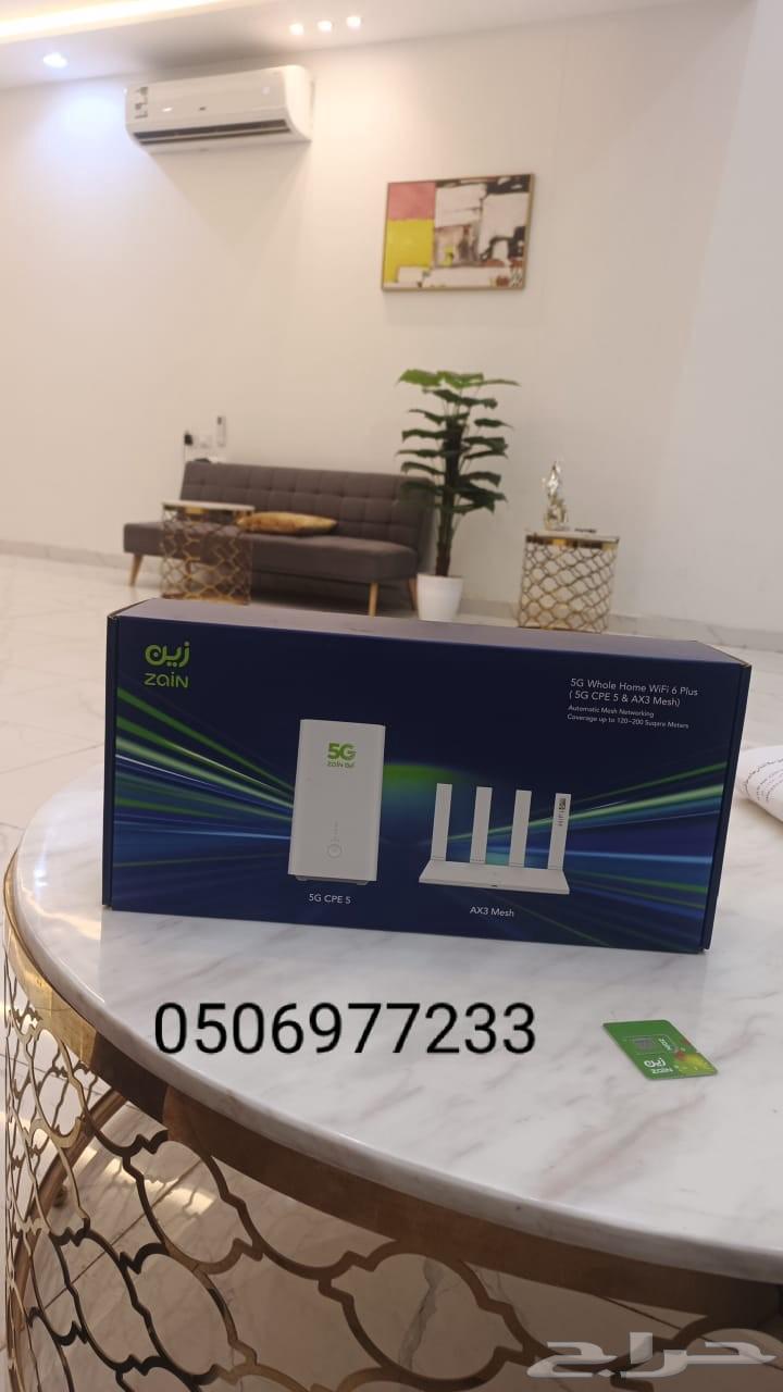 With 5G internet and an excellent 5G technology modem that uses a SIM card64464901764865112