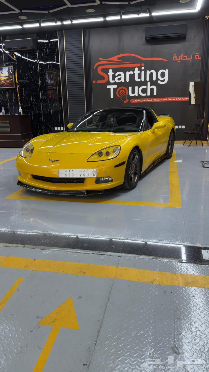 عروض التلميع الفاخر للسيارات داخلي وخارجي 450 ريال64226271727361110