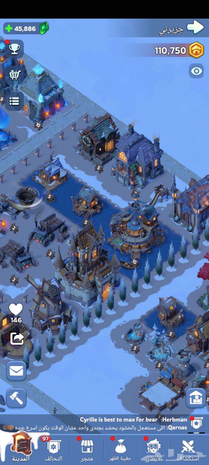 لعبة النجاة في الصقيع للبيع64465254583426110