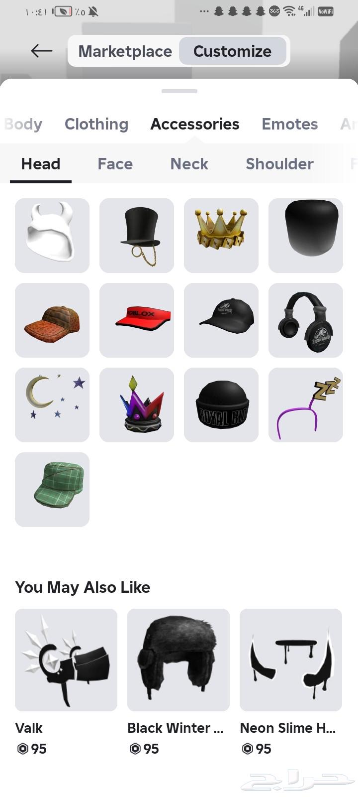 Paid Roblox game account with many features64468329483265112