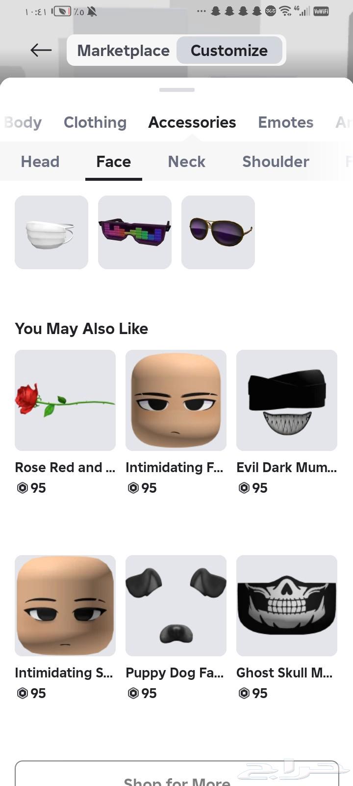 Paid Roblox game account with many features64468329483265111